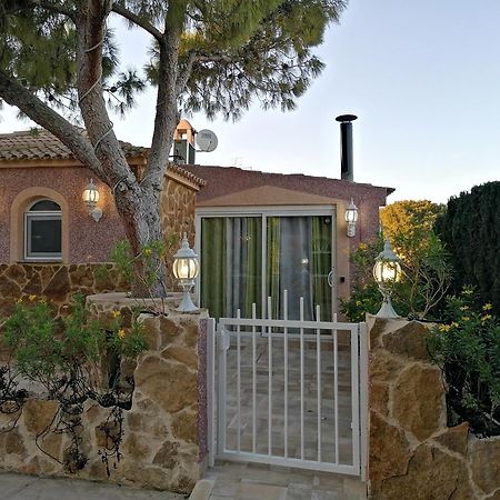 Los Jardines De Lola Daimés Esterno foto